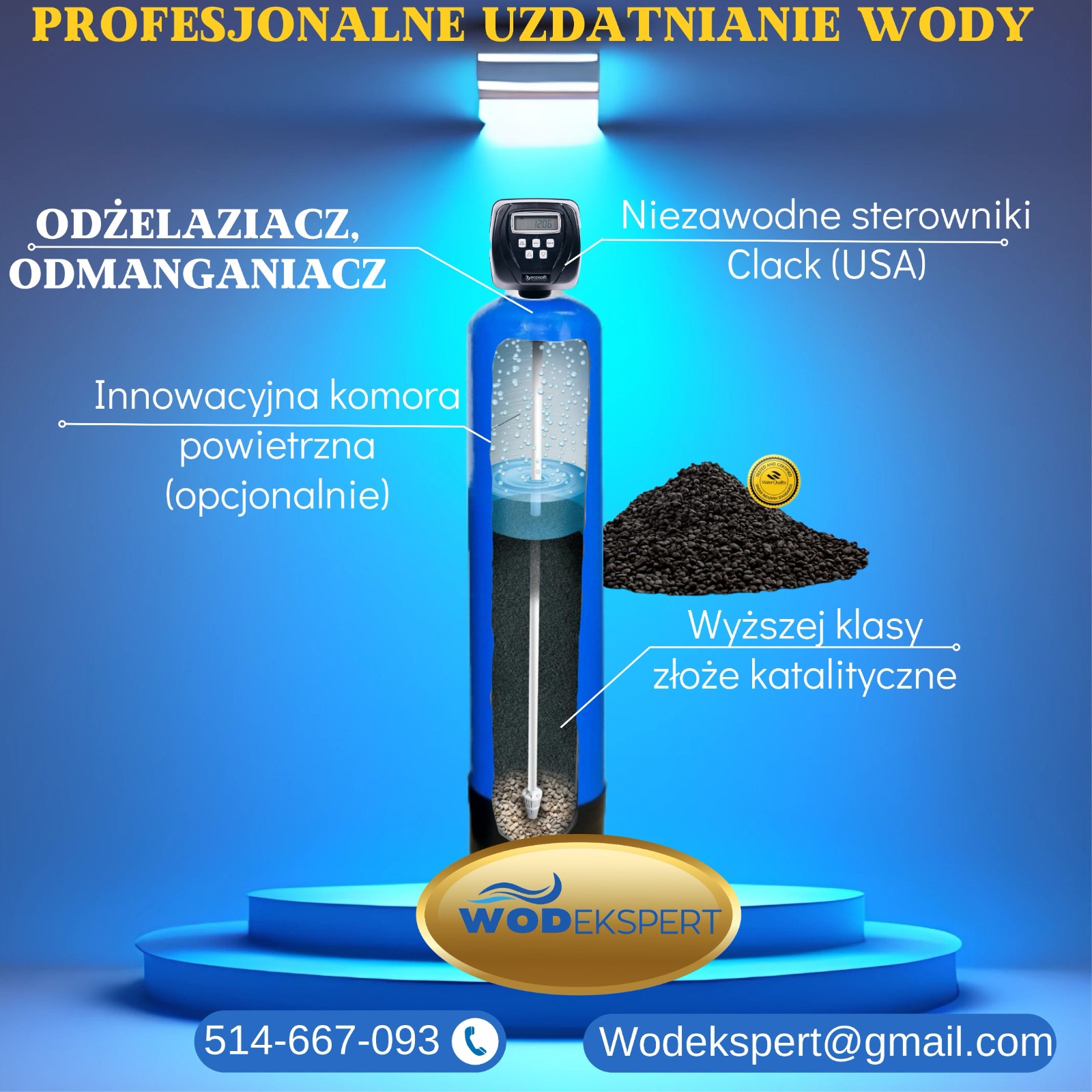 System uzdatniania wody - schemat techniczny 3 - معدات تنقية المياه الحديثة